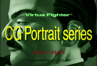 Virtua Fighter CG Portrait Series Vol. 6: Lau Chan screenshot 3 for Sega Saturn